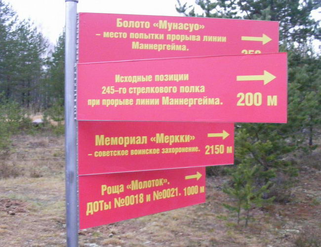 index.php?t=getfile&id=14602&private=0