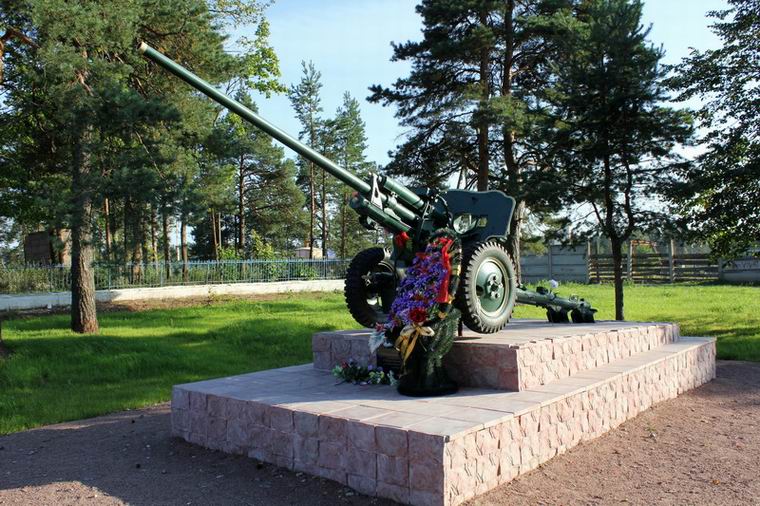 index.php?t=getfile&id=15279&private=0