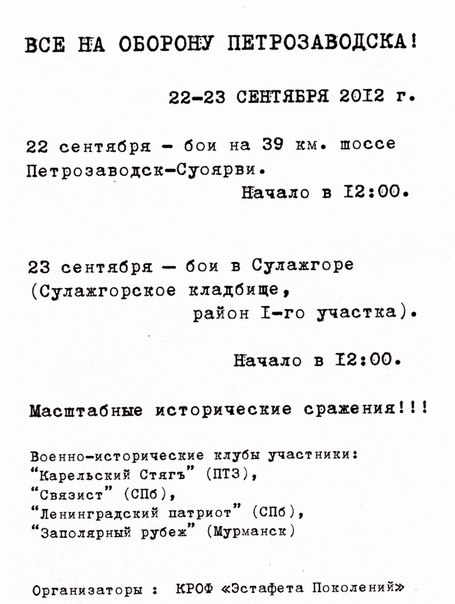 index.php?t=getfile&id=19211&private=0
