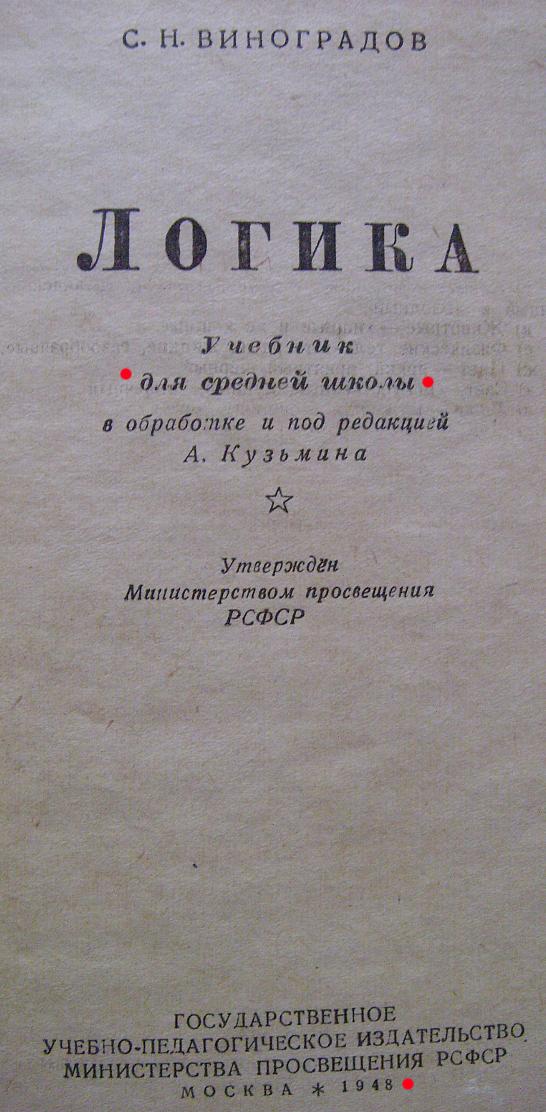 index.php?t=getfile&id=19569&private=0