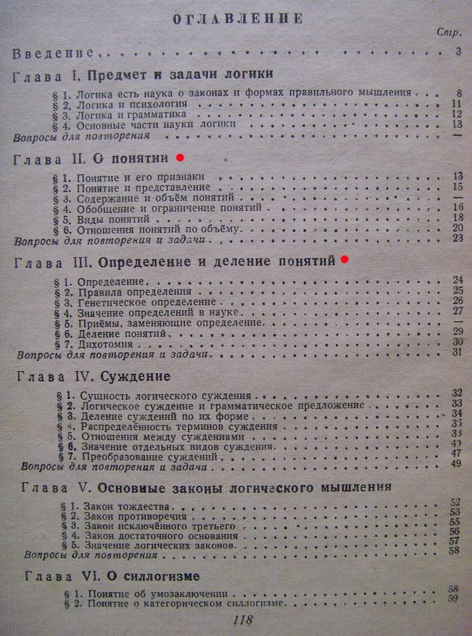 index.php?t=getfile&id=19570&private=0