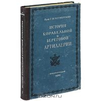 index.php?t=getfile&id=19588&private=0