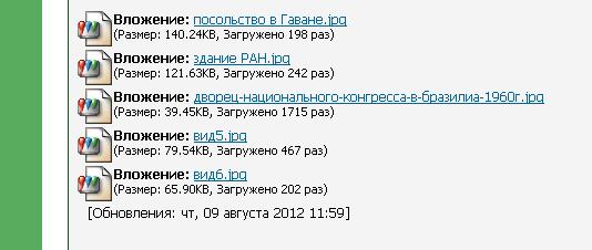 index.php?t=getfile&id=19621&private=0