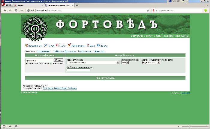 index.php?t=getfile&id=19668&private=0