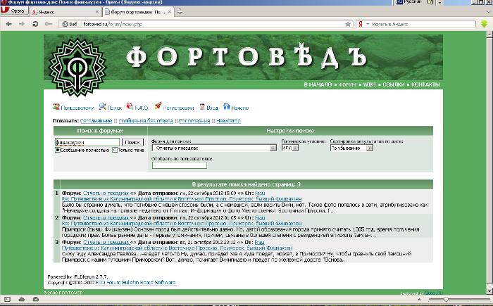 index.php?t=getfile&id=19669&private=0