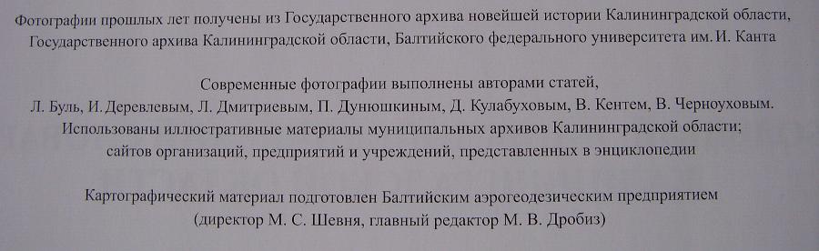 index.php?t=getfile&id=19714&private=0