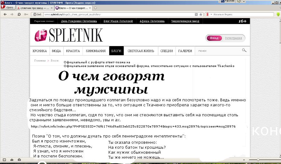index.php?t=getfile&id=19799&private=0