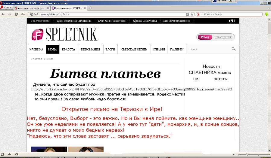 index.php?t=getfile&id=19803&private=0