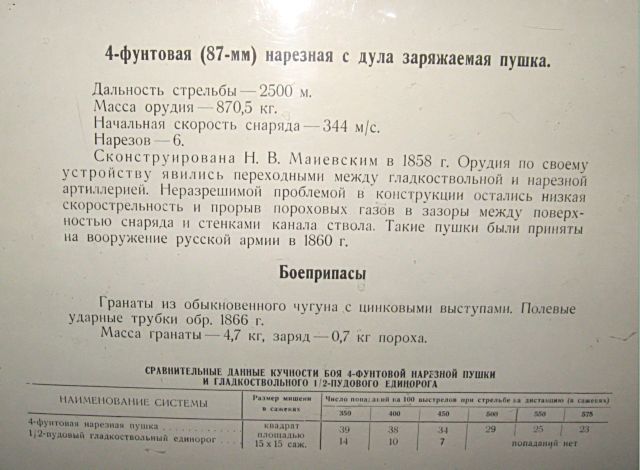 index.php?t=getfile&id=20136&private=0
