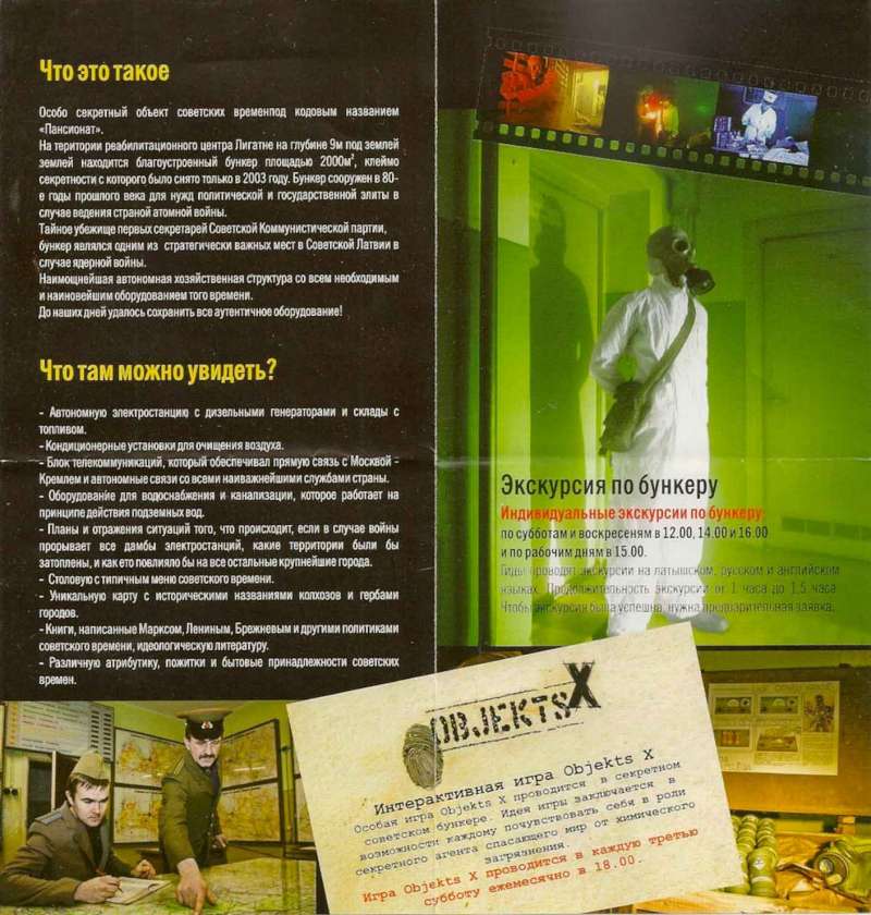 index.php?t=getfile&id=20199&private=0