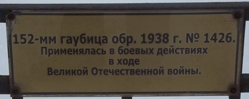 index.php?t=getfile&id=20748&private=0