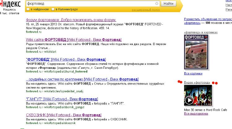 index.php?t=getfile&id=21061&private=0