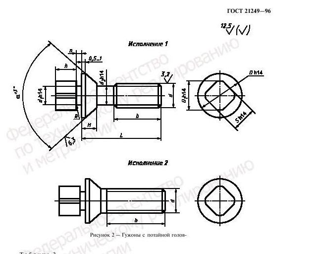 index.php?t=getfile&id=21484&private=0