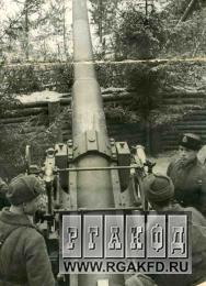 index.php?t=getfile&id=2150&private=0