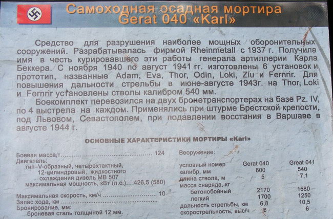 index.php?t=getfile&id=22457&private=0