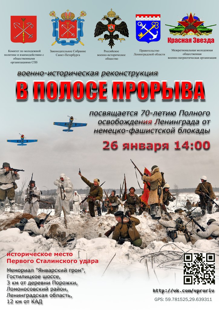 index.php?t=getfile&id=22765&private=0