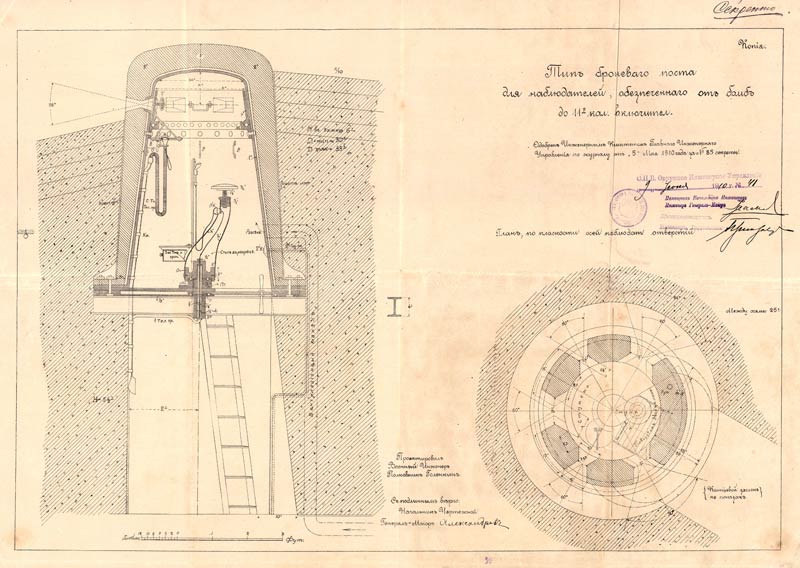 index.php?t=getfile&id=24096&private=0