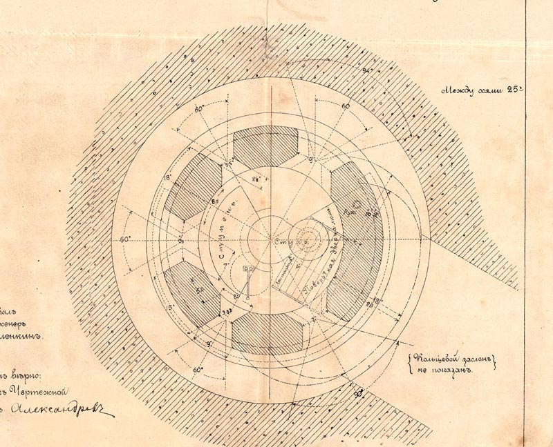 index.php?t=getfile&id=24098&private=0