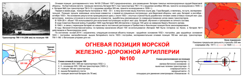 index.php?t=getfile&id=24337&private=0