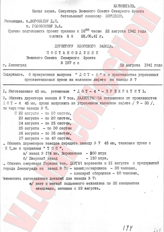 index.php?t=getfile&id=25398&private=0