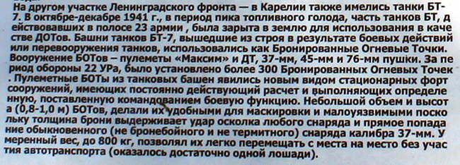 index.php?t=getfile&id=26266&private=0