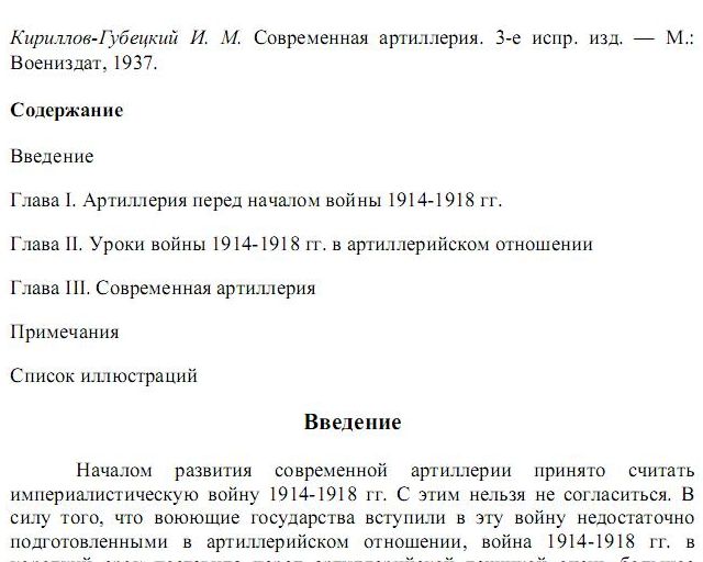 index.php?t=getfile&id=26420&private=0