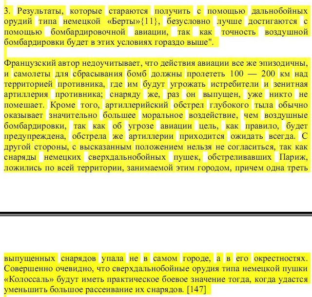 index.php?t=getfile&id=26421&private=0