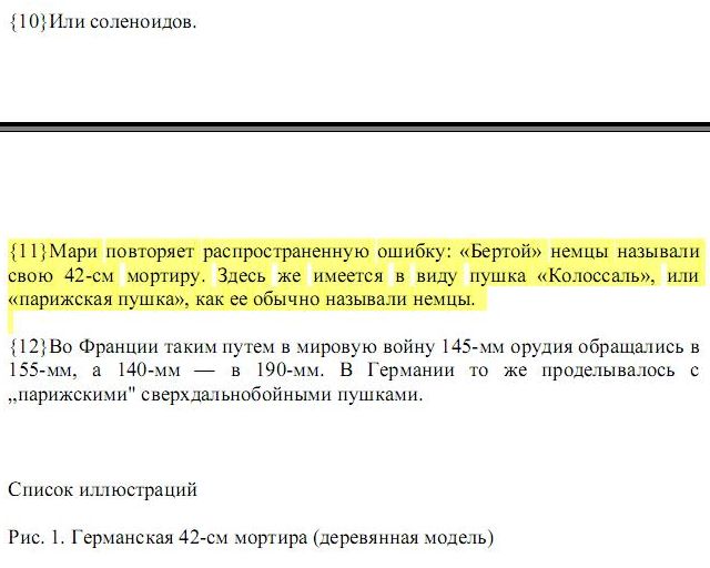 index.php?t=getfile&id=26422&private=0
