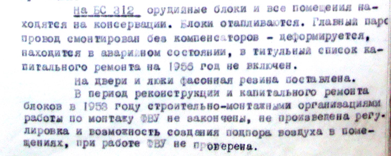 index.php?t=getfile&id=27140&private=0