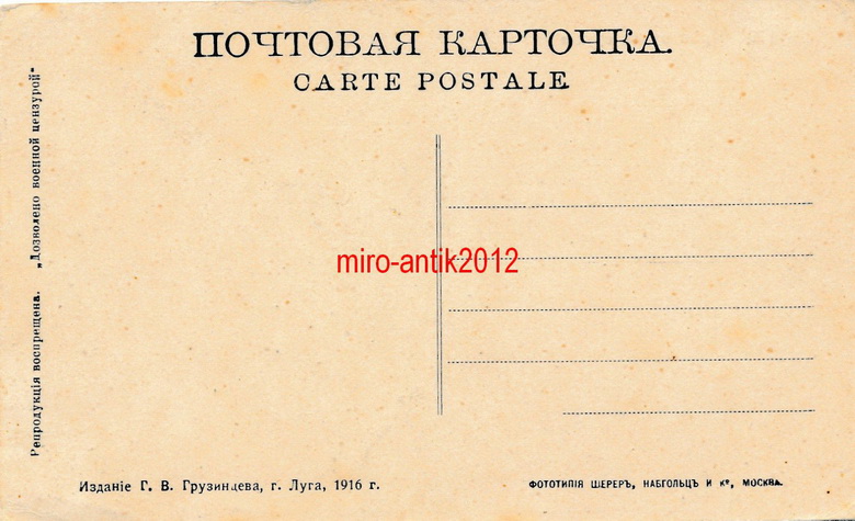 index.php?t=getfile&id=27702&private=0