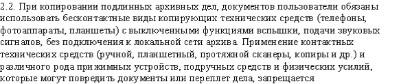 index.php?t=getfile&id=28474&private=0