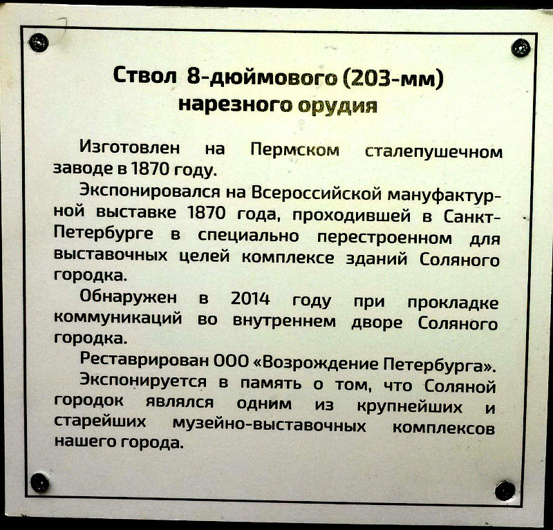 index.php?t=getfile&id=28486&private=0