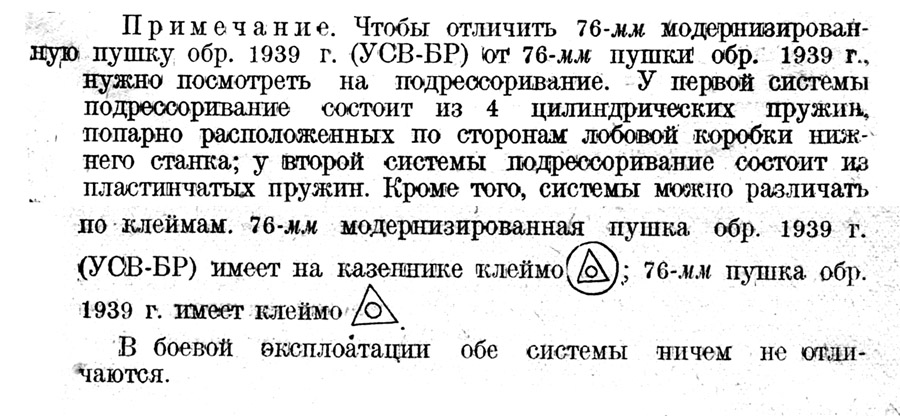 index.php?t=getfile&id=28660&private=0