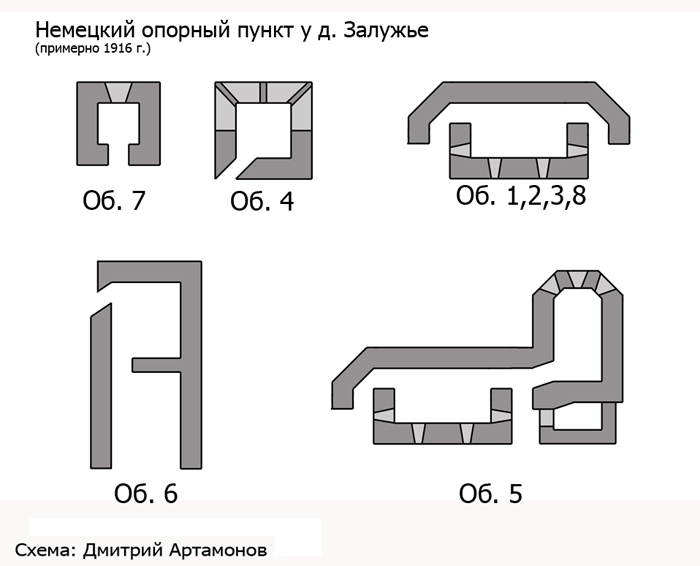 index.php?t=getfile&id=29071&private=0