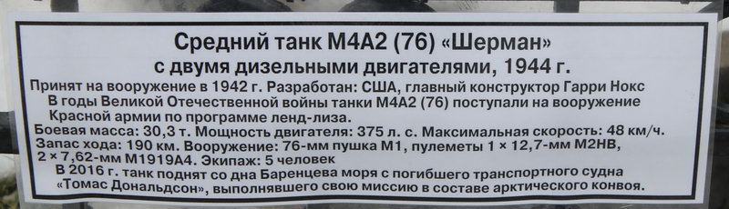 index.php?t=getfile&id=29147&private=0