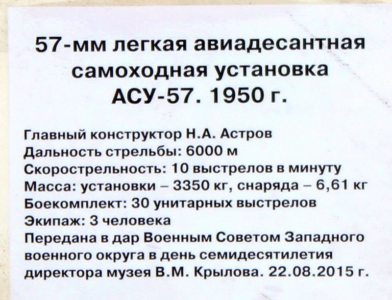 index.php?t=getfile&id=29149&private=0