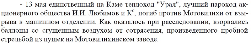 index.php?t=getfile&id=29221&private=0