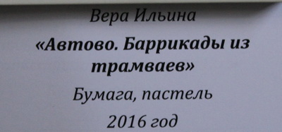 index.php?t=getfile&id=29310&private=0