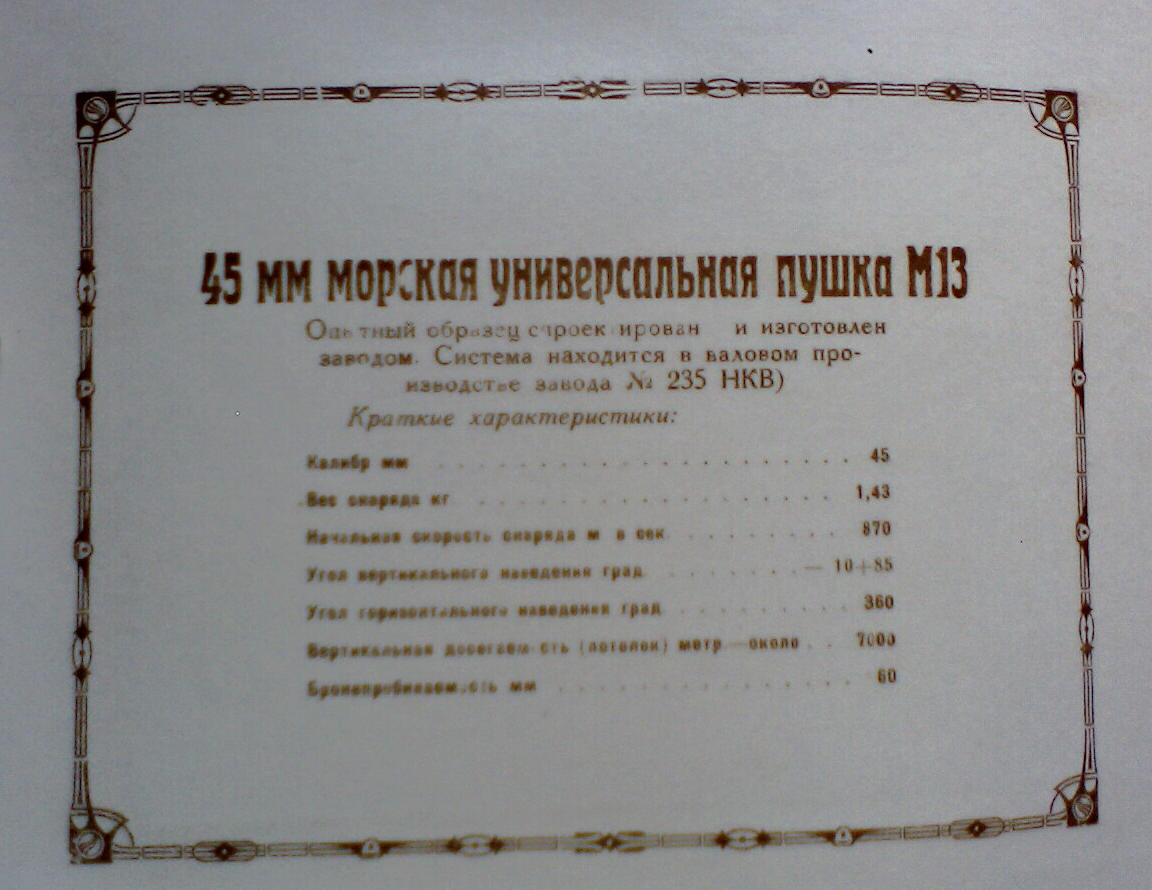 index.php?t=getfile&id=30370&private=0