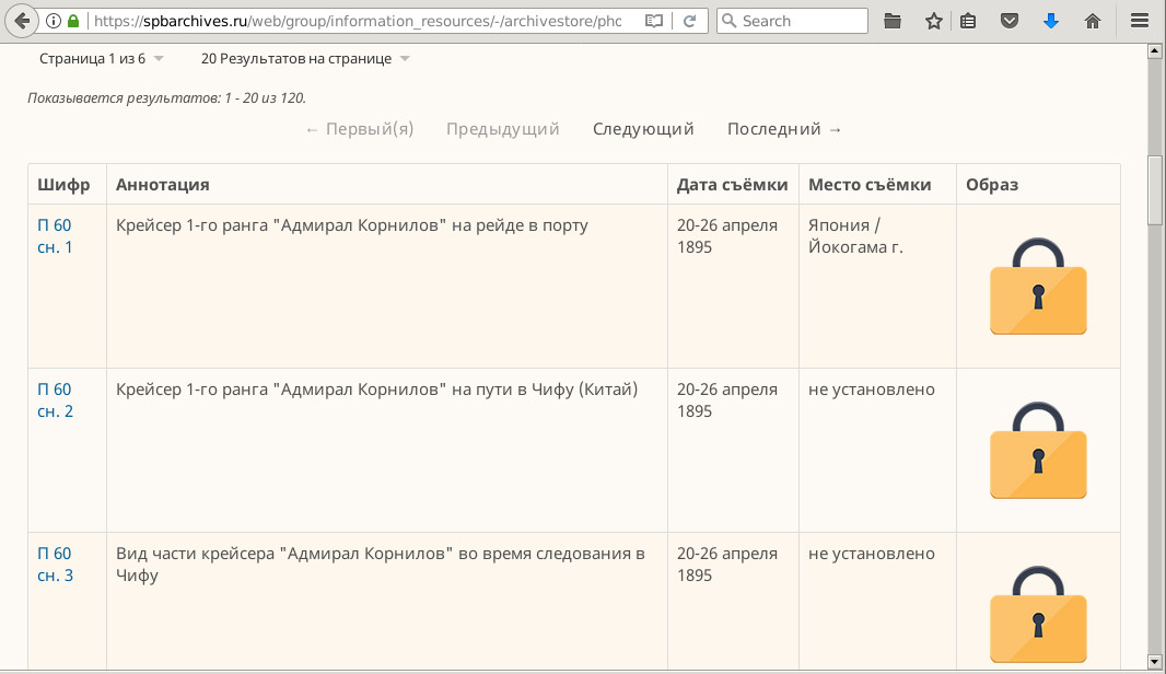 index.php?t=getfile&id=30670&private=0