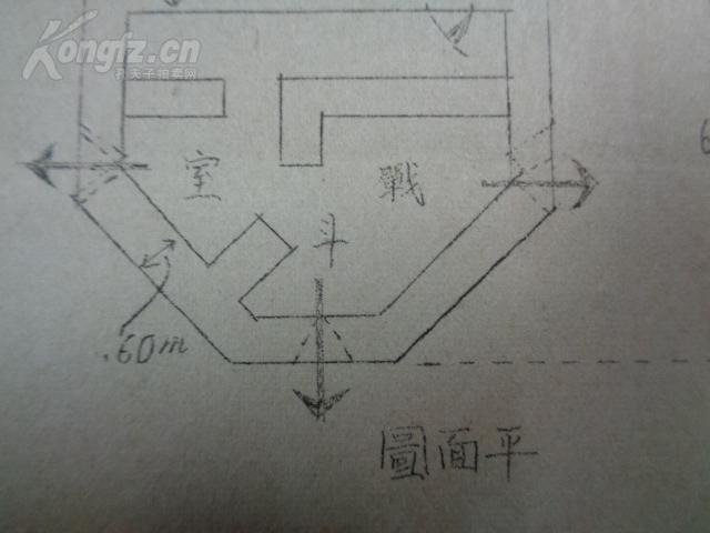index.php?t=getfile&id=31112&private=0