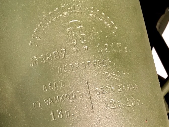 index.php?t=getfile&id=31898&private=0