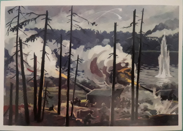 index.php?t=getfile&id=31930&private=0