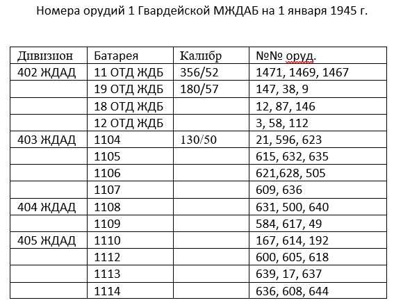 index.php?t=getfile&id=34348&private=0