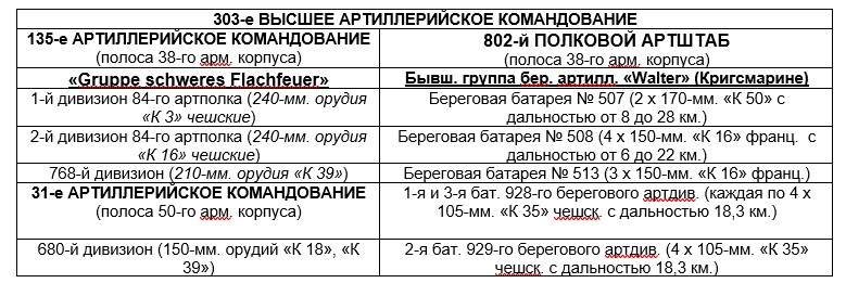 index.php?t=getfile&id=35242&private=0