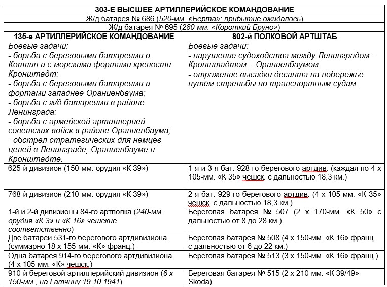 index.php?t=getfile&id=35243&private=0