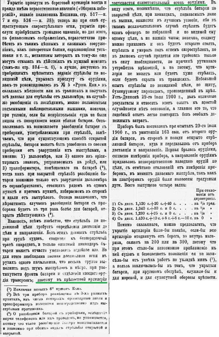 index.php?t=getfile&id=35539&private=0