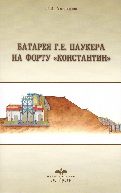 index.php?t=getfile&id=35705&private=0