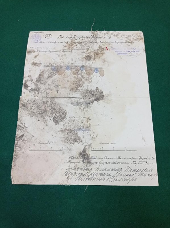 index.php?t=getfile&id=35740&private=0