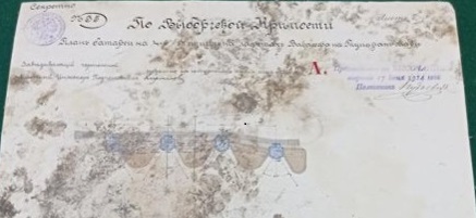 index.php?t=getfile&id=35741&private=0